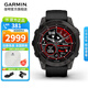 佳明（GARMIN）Fenix7飛耐時(shí)7戶(hù)外運動(dòng)智能手表血氧心率登山滑雪游泳跑步男友 F7DLC碳黑旗艦版
