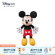 迪士尼（Disney）經(jīng)典米奇米妮毛絨玩偶玩具大號公仔抱枕娃娃兒童女生生日情侶禮物 米奇紅色中號