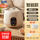 半球（PESKOE）家用電飯煲迷你小型1-2人智能預約電飯鍋3-4L蒸煮一體不粘鍋 2.0L 智能款【陶瓷釉不粘膽】適合1-3人