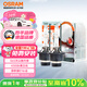 歐司朗（OSRAM）汽車(chē)氙氣大燈疝氣燈泡 經(jīng)典版套裝 原廠(chǎng)升級型 D4S 2只裝
