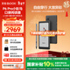 BOOX文石P6Pro小彩馬【新品首發(fā)】6.13英寸彩色電子書(shū)閱讀器電紙書(shū)電子紙墨水屏平板電腦閱覽器 無(wú)極黑