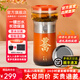ZENS 哲品派杯外出便捷式泡茶杯茶水分離保溫杯陶瓷內膽高檔個(gè)人專(zhuān)用飄逸杯 萬(wàn)兩金保溫杯套裝