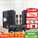 JBL【雙15吋大功率】JRX125舞臺音響套裝 專(zhuān)業(yè)商用演出戶(hù)外會(huì )議舞蹈培訓音箱家庭KTV音響民謠酒館 【旗艦版】15英寸套裝