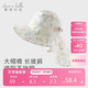 戴維貝拉兒童帽子夏季女童薄款網(wǎng)眼戶(hù)外遮陽(yáng)帽透氣防曬太陽(yáng)帽
