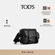 TOD'S【禮物】官方男士迷你織物拼皮革翻蓋包斜挎包手提包郵差包男包 黑色 PZ