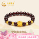中國黃金好事蓮蓮黃金手鏈女足金石榴石手串38婦女神節禮物女朋友老婆生日 【今/次日達】足金蓮花石榴石手鏈