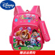 迪士尼（Disney）汪汪隊大書(shū)包幼兒園男童女孩3-8歲小孩寶寶一年級兒童雙肩包輕便 玫紅小號