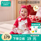 全棉時(shí)代寶寶過(guò)年拜年衣服嬰兒針織連體衣新生兒喜慶紅色服 全棉紅 52碼