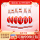 汾酒 乳玻汾 清香型白酒 48度 475ml *6瓶 整箱裝非原箱發(fā)貨 