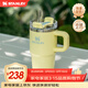 STANLEY保溫杯水杯巨無(wú)霸吸管杯大容量杯子保溫保冷時(shí)尚居家戶(hù)外男女禮物 【熱銷(xiāo)色系】柚黃色- 591ml