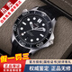 歐米茄（OMEGA）【二手99新】歐米茄海馬300男士腕表全自動(dòng)機械二手奢侈品腕表 陶瓷黑盤(pán)膠帶210.32.42.20.01.001