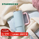 星巴克（Starbucks）杯子 經(jīng)典系列保溫杯 便攜水杯 大容量甜酷合集冰霸杯 男女士送禮 雙飲口不銹鋼吸管杯900ml-天使藍