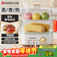 志高（CHIGO）煮蛋器 單雙層蒸蛋器小蒸鍋 智能定時(shí)自動(dòng)斷電 蒸雞蛋羹神器早餐煮雞蛋神器一體機2-3人 JPZDQ859