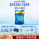 美贊臣藍臻 兒童奶粉 配方調制乳粉4段（3歲以上）800g 全面營(yíng)養 自護力