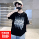 男童夏季潮帥短袖T恤2026新款中大童男孩初中生夏裝純棉半袖上衣 黑色 150