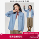 佐丹奴牛仔襯衫女復古風(fēng)純棉洗水單口袋長(cháng)袖牛仔襯衣13345862