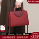 viney牛皮斜挎包包女包紅色新娘婚包單肩大包生日新年禮物送女友老婆 【酒紅色】新年送老婆高檔實(shí)用媽媽包中年 品牌輕奢大容量通勤手提包