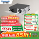松下（Panasonic） 新風(fēng)系統 家用中央全熱交換器管道吊頂雙向流循環(huán)凈化去pm2.5過(guò)敏原霧霾灰塵中央空調加價(jià)購  FY-15ZP1C（標準款升級版PE食品級管材）