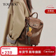 toutou仿植鞣雙肩包大小狗旅游出行通勤背包掛件版生日馬年新年禮物