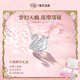 EIDI天鵝物語(yǔ)艾迪銀項鏈銀首飾女生送禮小眾節生日925吊墜鎖骨鏈禮物 【精美禮盒】天鵝物語(yǔ)-白金色