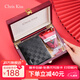 CHRIS KISS男士錢(qián)包男真皮短款皮夾時(shí)尚錢(qián)夾禮盒高檔生日新年禮物送男友 【實(shí)木花束禮盒】時(shí)尚格紋/頭層牛皮