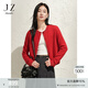 玖姿·安娜蔻優(yōu)雅通勤miu系羊毛寬松開(kāi)衫針織衫女春季 大紅 S