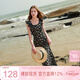 三彩2025夏季新款U領(lǐng)浪漫碎花雪紡裙印花大擺連衣裙長(cháng)裙M