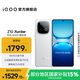 vivo iQOO Z10 Turbo國家補貼 天璣8400滿(mǎn)血版自研電競芯片Q1  7620mAh超薄藍海電池 學(xué)生電競游戲手機 云海白 12GB  256GB 官方標配