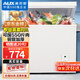 奧克斯（AUX）小冰柜家用小型冷藏柜冷凍柜兩用冰柜小型租房家用小冰箱小型冷柜 銅管396節能款/可囤550斤肉/減霜 300L