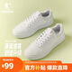 喬丹男鞋板鞋春夏季新款小白鞋男透氣耐磨厚底增高休閑運動(dòng)鞋