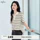 伊芙麗（eifini）伊芙麗2025夏裝新款彩色條紋撞色Polo領(lǐng)T恤女夏百搭短袖上衣 灰綠 M