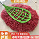 千雨韻掃帚絲大掃把笤帚掃除灰塵耐用塑料絲環(huán)衛工廠(chǎng)庭院子清潔戶(hù)外馬路 60x80cm塑料掃把鍍鋅桿 1把