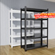 收|納|物|語(yǔ)貨架置物架子家用倉儲多層落地儲物收納陽(yáng)臺雜物快遞廚房櫥柜鐵架