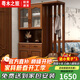 粵木之旅實(shí)木鞋柜家用門(mén)口玄關(guān)柜現代屏風(fēng)雙面門(mén)廳置物架抽屜儲物間廳柜 三門(mén)柜+邊柜