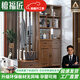 檀福匠2026新款鞋柜中式實(shí)木間廳柜一體簡(jiǎn)約家用進(jìn)門(mén)口隔斷屏風(fēng)衣帽架 胡桃色【單開(kāi)門(mén)1.2米】