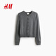 H&M2026春季新款女裝細密針織開(kāi)衫0579541 混灰色211 M 165/96
