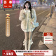蕓蕁外套女2025新款快手網(wǎng)紅甜美女短款加厚小香風(fēng)仿狐貍毛皮草外套+ 米白色外套+白色百褶裙 S