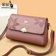 袋鼠（KANGAROO）真皮壓花小方包女2024七夕斜挎包氣質(zhì)中老年媽媽包軟皮單肩包手提 粉色