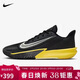 NIKE男子低幫籃球鞋 PRECISION VII 運動(dòng)鞋HJ9153-001黑黃43