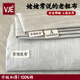 VJE純棉老粗布床單單件100%全棉麻亞麻涼席加厚學(xué)生宿舍被單枕套三件 木也【升級細砂加厚全棉老粗布 親膚透氣】 單床單200x240cm【適用1.5米床】