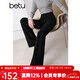 百圖betu女裝冬季新款休閑褲高腰百搭顯瘦絨底微喇褲褲子2410T82 黑色 S