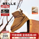 百麗（Belle）小雪花增高厚底雪地靴女保暖御寒靴B2271DZ4 棕色 36 (230mm)