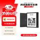 BOOX文石電子書(shū)閱讀器水墨屏Note/leaf3/2/poke4/5/6/P6pros Leaf3 【7英寸】32G 2手準新【可能有極細微痕跡】