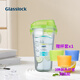 GLASSLOCK 韓國進(jìn)口玻璃水杯加厚可愛(ài)情侶杯隨手杯可愛(ài)透明茶杯 帶刻度鋼化玻璃綠色附杯套450ml