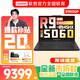 聯(lián)想拯救者R9000P 顯卡RTX5060銳龍版y高性能電競 學(xué)生學(xué)習設計辦公游戲筆記本電腦 整機高性能AIPC R9-8945HX 32G 1T RTX5060丨爆款標配丨黑
