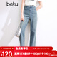 百圖betu女裝春夏新款牛仔褲高腰微彈力哈倫牛仔老爹褲女2403T90 牛仔色 L