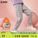 ASK JUNIOR女童褲子2025秋冬加厚保暖兒童繡花邊加絨純色運動(dòng)長(cháng)褲 灰色 160