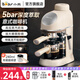 小熊（Bear） 咖啡機家用意式半自動(dòng) 小型5Bar泵壓式高壓萃取 花式濃縮咖啡蒸汽奶泡沖泡一體 拿鐵咖啡 【入門(mén)首選】高壓萃取+蒸汽奶泡 KFJ-P02T7