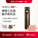 OLIGHT傲雷司令官pro強光手電筒便攜式多功能超長(cháng)續航戶(hù)外手電紫光燈