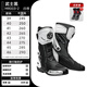 賽羽（SCOYCO）摩托車(chē)公路競賽騎行靴機車(chē)越野競技賽車(chē)鞋保暖防摔騎行鞋四季男女 武士黑（男款）-新款顏色 42